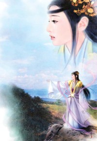 从此以后
